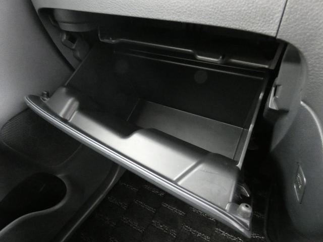 スペーシア Xリミテッド スマートフォン連携ナビ装着車 両側パワースライドドア TV視聴可 ETC バックカメラ シートヒーター 純正14インチAW HIDヘッドライト 踏み間違い防止 ベンチシート 禁煙車 スマートキー(45枚目)