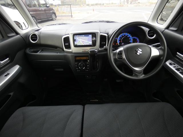 スペーシア Xリミテッド スマートフォン連携ナビ装着車 両側パワースライドドア TV視聴可 ETC バックカメラ シートヒーター 純正14インチAW HIDヘッドライト 踏み間違い防止 ベンチシート 禁煙車 スマートキー(46枚目)