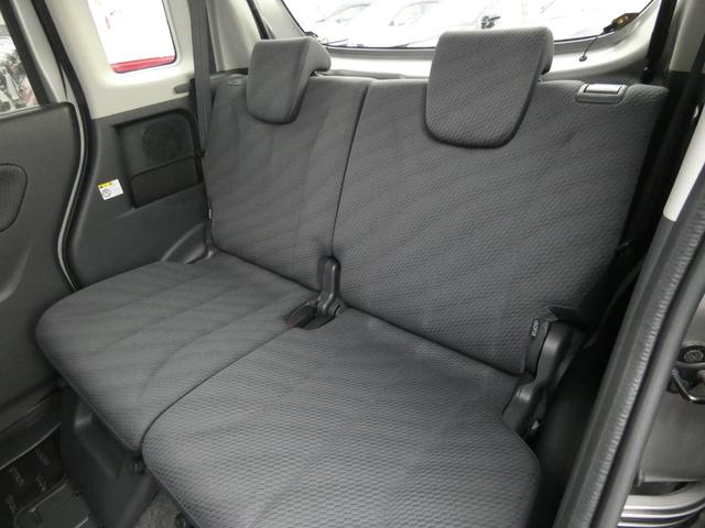スペーシア Xリミテッド スマートフォン連携ナビ装着車 両側パワースライドドア TV視聴可 ETC バックカメラ シートヒーター 純正14インチAW HIDヘッドライト 踏み間違い防止 ベンチシート 禁煙車 スマートキー(47枚目)
