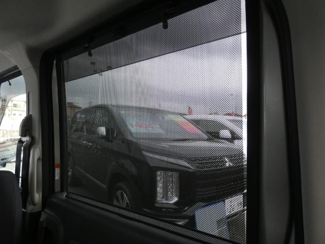 スペーシア Xリミテッド スマートフォン連携ナビ装着車 両側パワースライドドア TV視聴可 ETC バックカメラ シートヒーター 純正14インチAW HIDヘッドライト 踏み間違い防止 ベンチシート 禁煙車 スマートキー(48枚目)