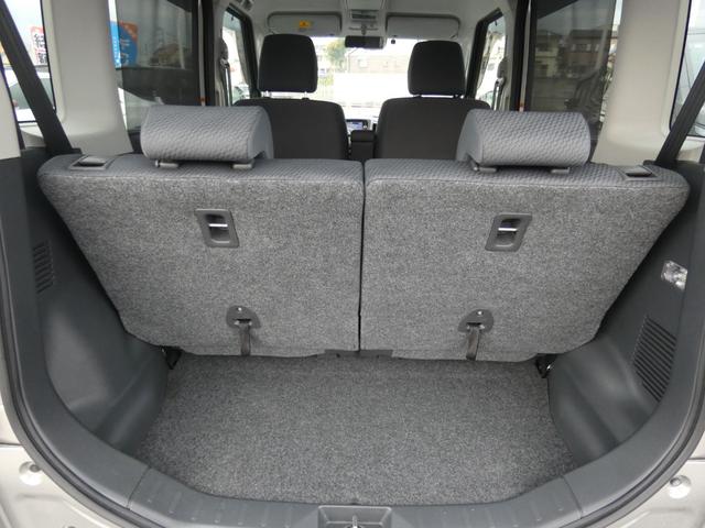 スペーシア Xリミテッド スマートフォン連携ナビ装着車 両側パワースライドドア TV視聴可 ETC バックカメラ シートヒーター 純正14インチAW HIDヘッドライト 踏み間違い防止 ベンチシート 禁煙車 スマートキー(50枚目)