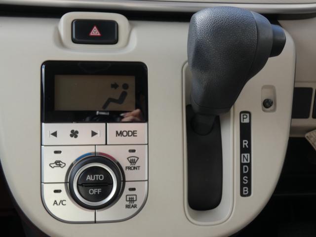 ムーヴキャンバス Ｘ　ＳＡＩＩ　スマートアシスト２　純正ナビ　フルセグ　ＥＴＣ　バックカメラ　Ｒソナー　アイドリングストップ　ベンチシート　禁煙車　スマートキー（6枚目）