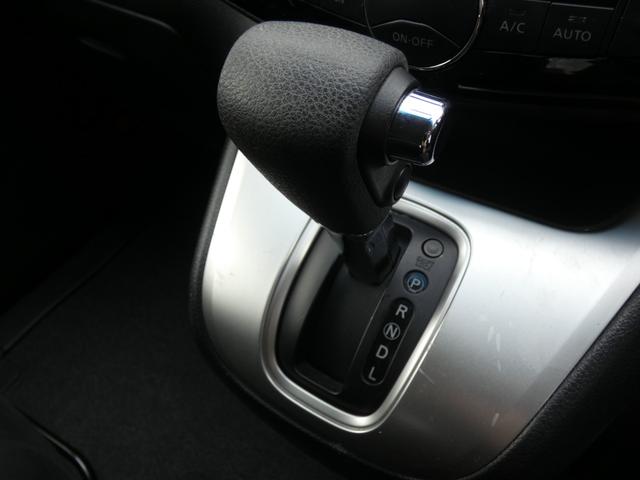 セレナ ２０Ｓ　純正ナビ　フルセグ　ＥＴＣ　ドライブレコーダー　クルーズコントロール　ロールサンシェード　オートライト　禁煙車（8枚目）