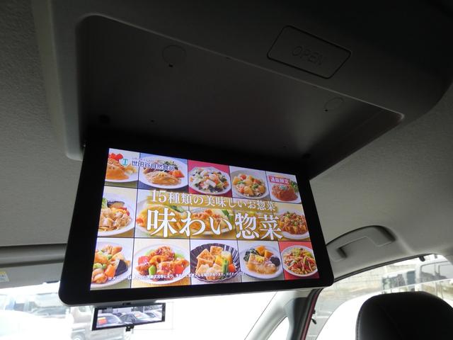 セレナ e-パワー ハイウェイスターV 防水シート車 後席モニター 全方位運転支援システム 両側パワスラ 純正12.3インチコネクトナビ フルセグ ETC2.0 全周囲カメラ デジタルインナーミラー 前後ソナー 前後ドラレコ BSM 禁煙車(6枚目)