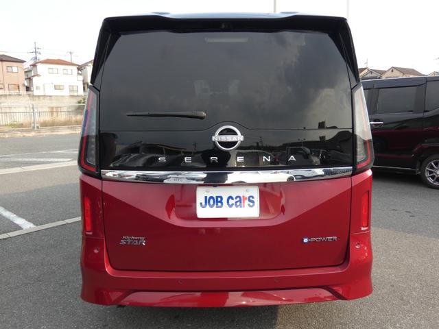 セレナ e-パワー ハイウェイスターV 防水シート車 後席モニター 全方位運転支援システム 両側パワスラ 純正12.3インチコネクトナビ フルセグ ETC2.0 全周囲カメラ デジタルインナーミラー 前後ソナー 前後ドラレコ BSM 禁煙車(16枚目)