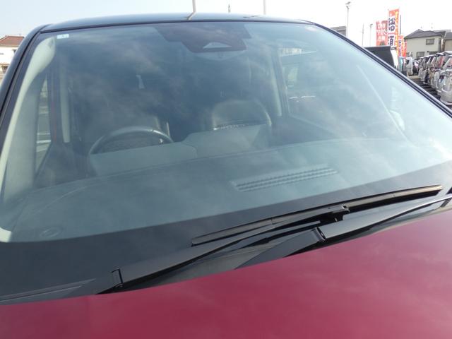 セレナ e-パワー ハイウェイスターV 防水シート車 後席モニター 全方位運転支援システム 両側パワスラ 純正12.3インチコネクトナビ フルセグ ETC2.0 全周囲カメラ デジタルインナーミラー 前後ソナー 前後ドラレコ BSM 禁煙車(30枚目)