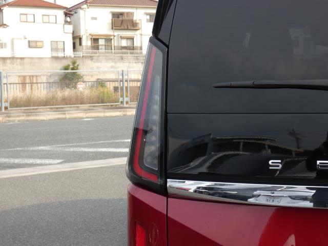 セレナ e-パワー ハイウェイスターV 防水シート車 後席モニター 全方位運転支援システム 両側パワスラ 純正12.3インチコネクトナビ フルセグ ETC2.0 全周囲カメラ デジタルインナーミラー 前後ソナー 前後ドラレコ BSM 禁煙車(31枚目)