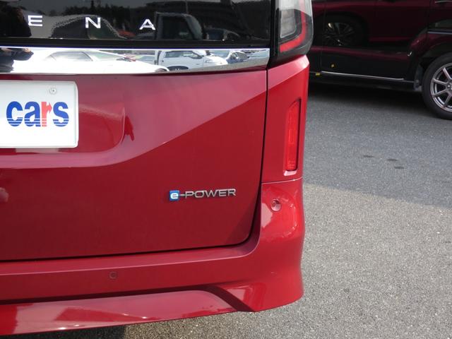 セレナ e-パワー ハイウェイスターV 防水シート車 後席モニター 全方位運転支援システム 両側パワスラ 純正12.3インチコネクトナビ フルセグ ETC2.0 全周囲カメラ デジタルインナーミラー 前後ソナー 前後ドラレコ BSM 禁煙車(34枚目)