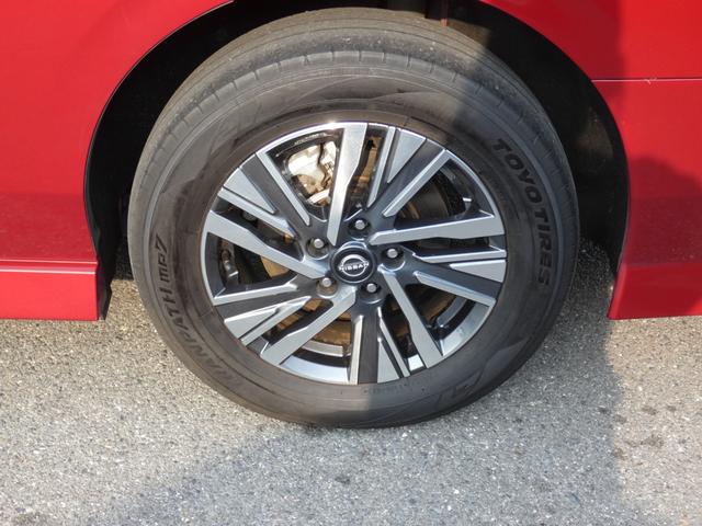 セレナ e-パワー ハイウェイスターV 防水シート車 後席モニター 全方位運転支援システム 両側パワスラ 純正12.3インチコネクトナビ フルセグ ETC2.0 全周囲カメラ デジタルインナーミラー 前後ソナー 前後ドラレコ BSM 禁煙車(39枚目)