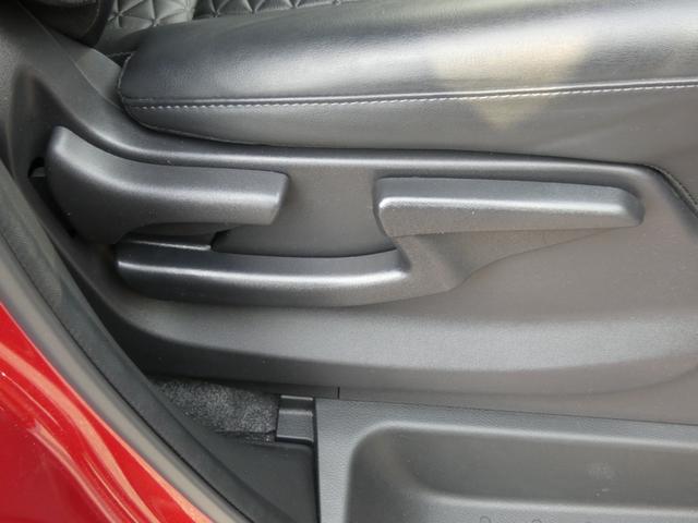 セレナ e-パワー ハイウェイスターV 防水シート車 後席モニター 全方位運転支援システム 両側パワスラ 純正12.3インチコネクトナビ フルセグ ETC2.0 全周囲カメラ デジタルインナーミラー 前後ソナー 前後ドラレコ BSM 禁煙車(47枚目)