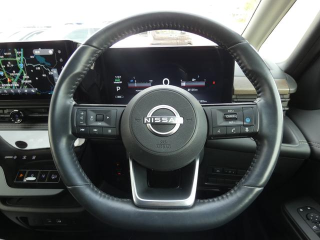 セレナ e-パワー ハイウェイスターV 防水シート車 後席モニター 全方位運転支援システム 両側パワスラ 純正12.3インチコネクトナビ フルセグ ETC2.0 全周囲カメラ デジタルインナーミラー 前後ソナー 前後ドラレコ BSM 禁煙車(54枚目)