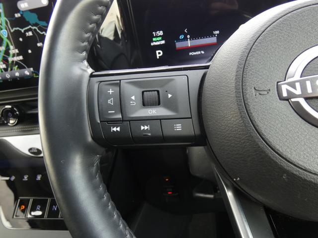 セレナ e-パワー ハイウェイスターV 防水シート車 後席モニター 全方位運転支援システム 両側パワスラ 純正12.3インチコネクトナビ フルセグ ETC2.0 全周囲カメラ デジタルインナーミラー 前後ソナー 前後ドラレコ BSM 禁煙車(57枚目)