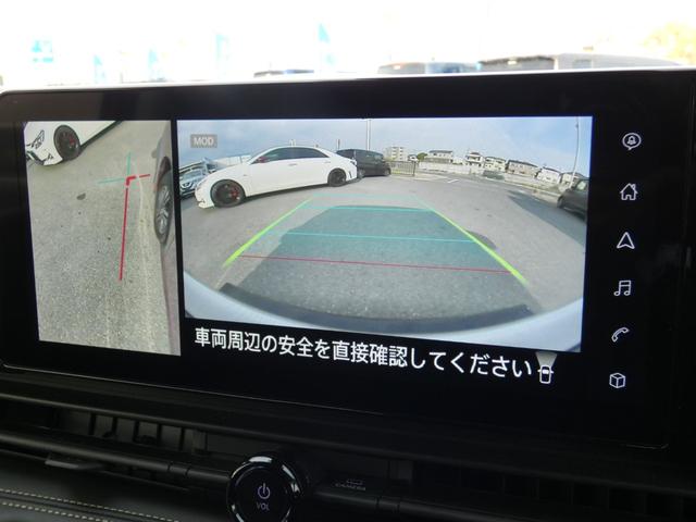 セレナ e-パワー ハイウェイスターV 防水シート車 後席モニター 全方位運転支援システム 両側パワスラ 純正12.3インチコネクトナビ フルセグ ETC2.0 全周囲カメラ デジタルインナーミラー 前後ソナー 前後ドラレコ BSM 禁煙車(61枚目)