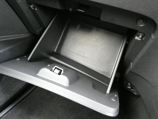 セレナ e-パワー ハイウェイスターV 防水シート車 後席モニター 全方位運転支援システム 両側パワスラ 純正12.3インチコネクトナビ フルセグ ETC2.0 全周囲カメラ デジタルインナーミラー 前後ソナー 前後ドラレコ BSM 禁煙車(65枚目)