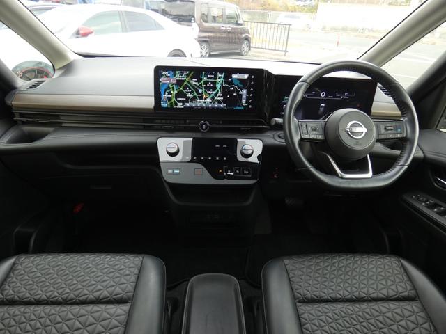 セレナ e-パワー ハイウェイスターV 防水シート車 後席モニター 全方位運転支援システム 両側パワスラ 純正12.3インチコネクトナビ フルセグ ETC2.0 全周囲カメラ デジタルインナーミラー 前後ソナー 前後ドラレコ BSM 禁煙車(66枚目)