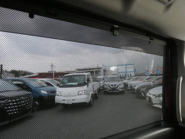 セレナ e-パワー ハイウェイスターV 防水シート車 後席モニター 全方位運転支援システム 両側パワスラ 純正12.3インチコネクトナビ フルセグ ETC2.0 全周囲カメラ デジタルインナーミラー 前後ソナー 前後ドラレコ BSM 禁煙車(76枚目)