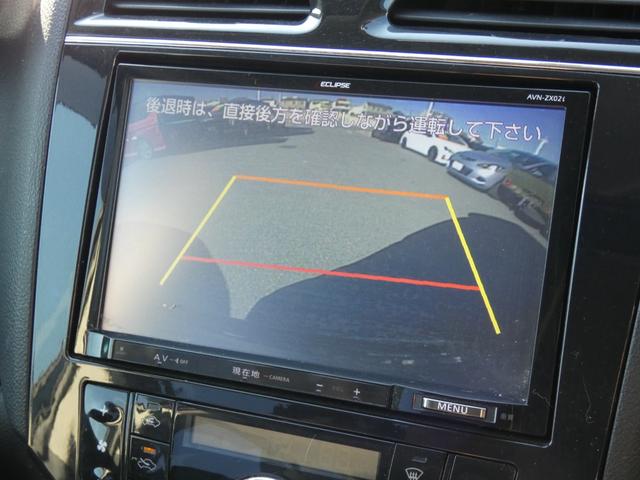 セレナ ハイウェイスターＧ　Ｓ－ハイブリッド　エアロモード　両側パワースライドドア　後席モニター　メモリーナビ　フルセグ　ＥＴＣ　バックカメラ　ＨＩＤヘッドライト　クルーズコントロール　純正１６インチＡＷ　アイドリングストップ　禁煙車　スマートキー（5枚目）