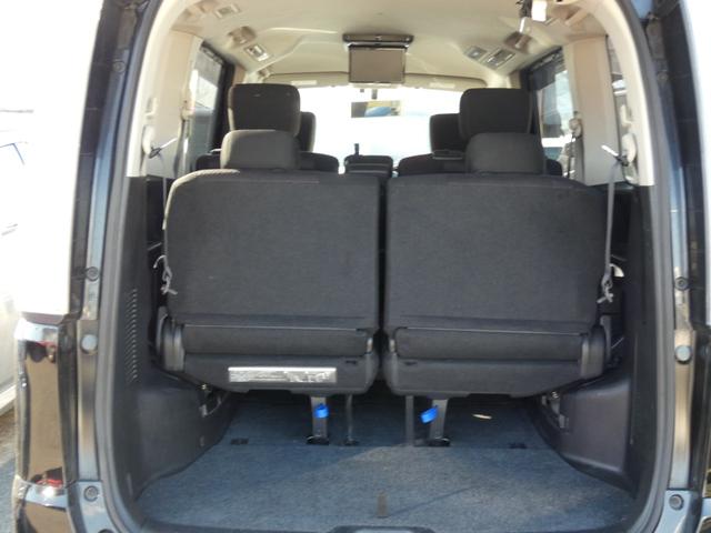 セレナ ハイウェイスターＧ　Ｓ－ハイブリッド　エアロモード　両側パワースライドドア　後席モニター　メモリーナビ　フルセグ　ＥＴＣ　バックカメラ　ＨＩＤヘッドライト　クルーズコントロール　純正１６インチＡＷ　アイドリングストップ　禁煙車　スマートキー（8枚目）