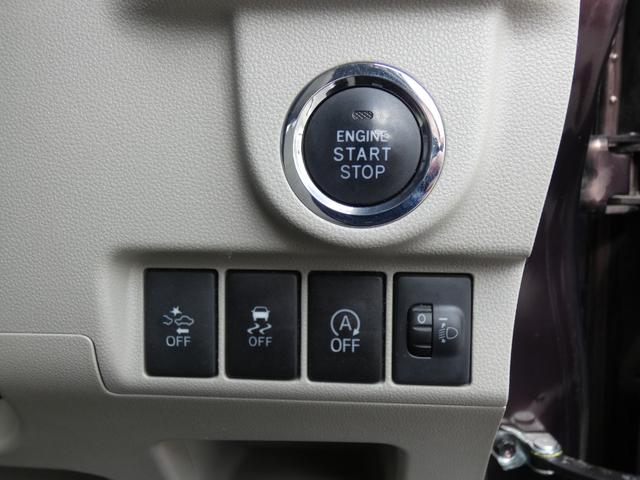 ムーヴ Ｘ　ＳＡＩＩ　スマートアシストＩＩ　メモリーナビ　ＴＶ　バックカメラ　ドライブレコーダー　純正１４インチＡＷ　アイドリングストップ　スマートキー　禁煙車　トップシェイドガラス（4枚目）