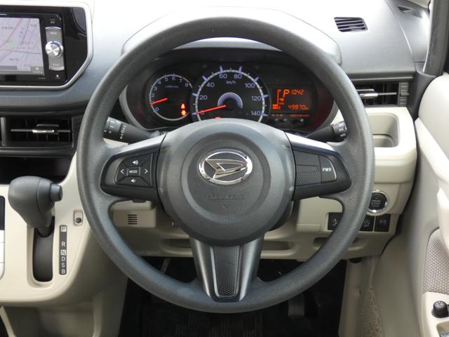 ムーヴ Ｘ　ＳＡＩＩ　スマートアシストＩＩ　メモリーナビ　ＴＶ　バックカメラ　ドライブレコーダー　純正１４インチＡＷ　アイドリングストップ　スマートキー　禁煙車　トップシェイドガラス（9枚目）