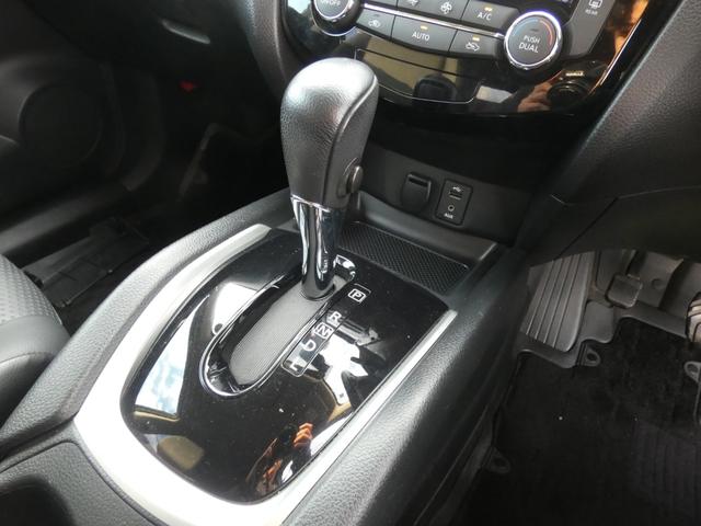 エクストレイル 20X エマージェンシーブレーキパッケージ 純正ナビ フルセグ 全周囲カメラ 衝突軽減 レーンキープ ソナー クルコン デジタルインナーミラー ETC ドラレコ シートヒーター プッシュスタート LEDヘッドライト 純正17インチAW アイスト(5枚目)