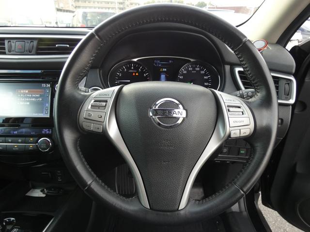 エクストレイル 20X エマージェンシーブレーキパッケージ 純正ナビ フルセグ 全周囲カメラ 衝突軽減 レーンキープ ソナー クルコン デジタルインナーミラー ETC ドラレコ シートヒーター プッシュスタート LEDヘッドライト 純正17インチAW アイスト(10枚目)