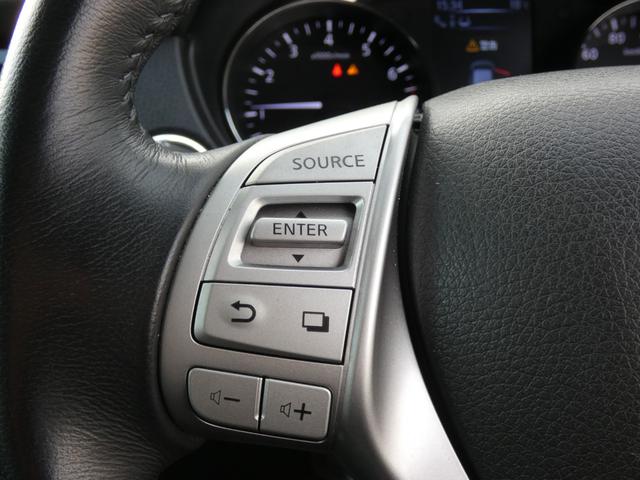 エクストレイル 20X エマージェンシーブレーキパッケージ 純正ナビ フルセグ 全周囲カメラ 衝突軽減 レーンキープ ソナー クルコン デジタルインナーミラー ETC ドラレコ シートヒーター プッシュスタート LEDヘッドライト 純正17インチAW アイスト(11枚目)