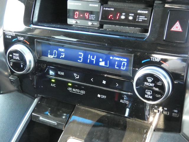 �d�Ԃł����X�̍ہA�Ŋ��w�́y�i�q�w���s�s���@���c�w�z���́y��������@���s�w�z�ɂȂ�܂��B�������̎��Ԃɍ��킹�ăX�^�b�t���w�܂ł��}���ɎQ��܂��B