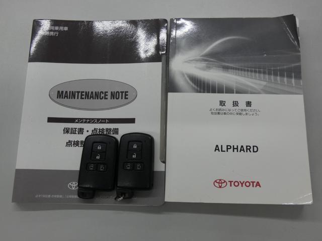 ������₲�s���ȓ_���������܂����炨�C�y�ɂ��A�����������I