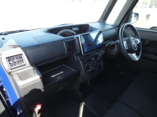 ウェイク D ディスプレイオーディオ ETC Bluetooth接続可 ワンオーナー 両側スライドドア アイドリングストップ デッキボード 禁煙車(30枚目)