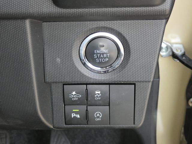 タフト Ｇ　スマートアシスト　メモリーナビ　フルセグ　ＥＴＣ　バックカメラ　ドライブレコーダー　前後ソナー　　シートヒーター　ガラスルーフ　純正１５インチＡＷ　ＬＥＤヘッドライト（4枚目）