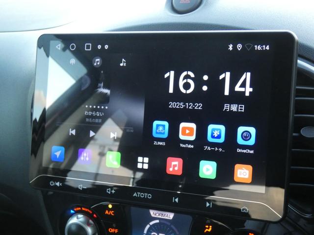 ジューク １５ＲＸ　パーソナライズパッケージ　ディスプレイオーディオ　アイドリングストップ　ワンオーナー　純正１７インチＡＷ　電動格納ドアミラー　オートライト　キセノンＨＩＤヘッドライト　スマートキー（4枚目）