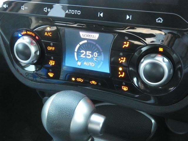 ジューク １５ＲＸ　パーソナライズパッケージ　ディスプレイオーディオ　アイドリングストップ　ワンオーナー　純正１７インチＡＷ　電動格納ドアミラー　オートライト　キセノンＨＩＤヘッドライト　スマートキー（5枚目）