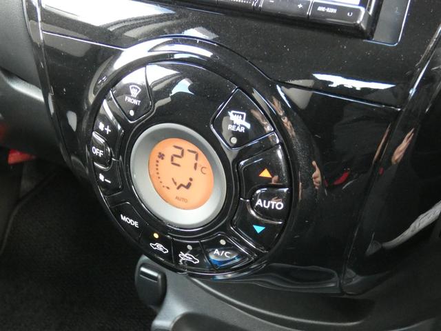 ノート ｅ－パワー　Ｂ　ＦＯＵＲ　メモリーナビ　ＥＴＣ　全周囲カメラ　インテリジェントエマージェンシーブレーキ　踏み間違い防止アシスト　レーンキープアシスト　前後ソナー　デジタルインナーミラー　禁煙車（8枚目）