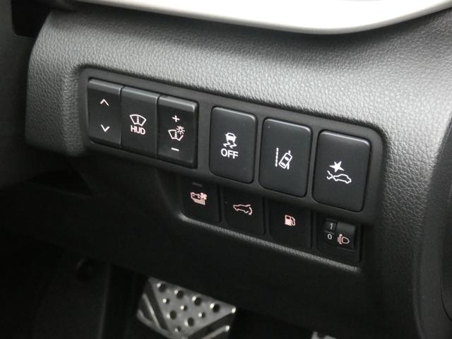 エクリプスクロスPHEV P 4WD eーアシスト メモリーナビ フルセグ ETC バックカメラ ドラレコ LEDヘッドランプ ハーフレザーシート シートヒーター BSM HUD ステアリングヒーター パワーバックドア(4枚目)