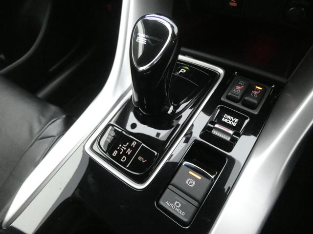 エクリプスクロスPHEV P 4WD eーアシスト メモリーナビ フルセグ ETC バックカメラ ドラレコ LEDヘッドランプ ハーフレザーシート シートヒーター BSM HUD ステアリングヒーター パワーバックドア(9枚目)