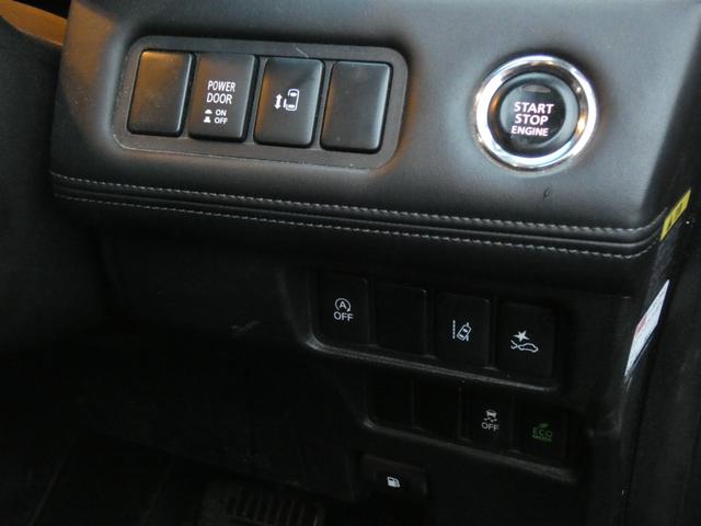 デリカＤ：５ Ｍ　４ＷＤ　ｅ－アシスト　パワースライドドア　ＥＴＣ　ＬＥＤヘッドランプ　アイドリングストップ　純正１６インチＡＷ（4枚目）