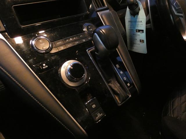 デリカＤ：５ Ｍ　４ＷＤ　ｅ－アシスト　パワースライドドア　ＥＴＣ　ＬＥＤヘッドランプ　アイドリングストップ　純正１６インチＡＷ（6枚目）