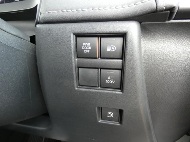 アルファードハイブリッド Ｚ　１４型ディスプレイオーディオ　１２．１型後席モニター　ムーンルーフ　セーフティセンス　全周囲カメラ　ＢＳＭ　ＥＴＣ　ドラレコ　両側パワスラ　パワーバックドア　シートヒーター　ステアリングヒーター（52枚目）