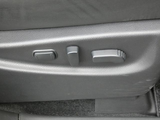 エルグランド 350ハイウェイスタープレミアム 両側パワスラ HDDナビ 11インチ後席モニター フルセグ ETC 全周囲カメラ 衝突被害軽減 革シート オットマン 前後ソナー シートヒーター レーダークルーズコントロール 純正18インチAW(42枚目)