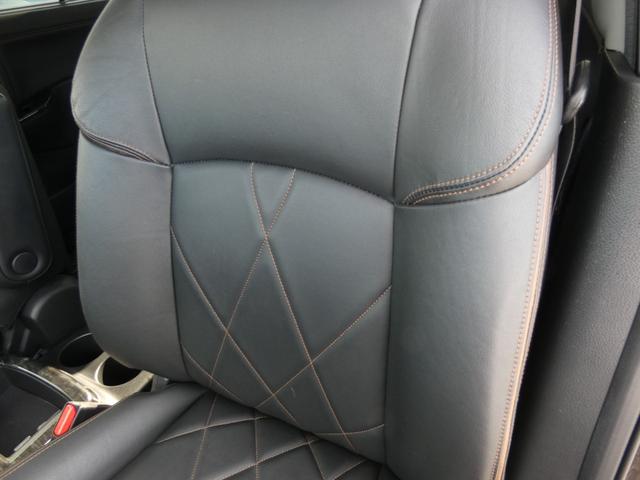 エルグランド 350ハイウェイスタープレミアム 両側パワスラ HDDナビ 11インチ後席モニター フルセグ ETC 全周囲カメラ 衝突被害軽減 革シート オットマン 前後ソナー シートヒーター レーダークルーズコントロール 純正18インチAW(46枚目)