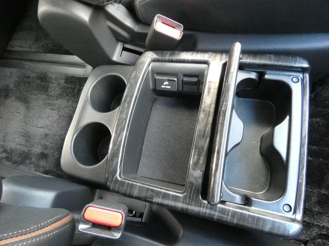 エルグランド 350ハイウェイスタープレミアム 両側パワスラ HDDナビ 11インチ後席モニター フルセグ ETC 全周囲カメラ 衝突被害軽減 革シート オットマン 前後ソナー シートヒーター レーダークルーズコントロール 純正18インチAW(66枚目)