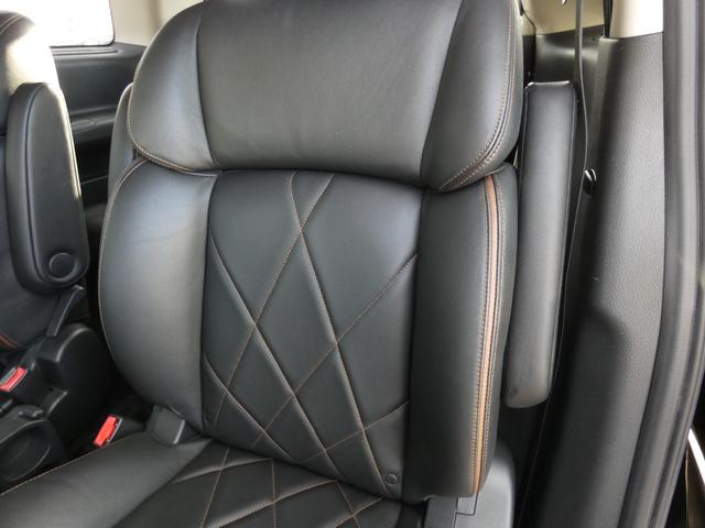 エルグランド 350ハイウェイスタープレミアム 両側パワスラ HDDナビ 11インチ後席モニター フルセグ ETC 全周囲カメラ 衝突被害軽減 革シート オットマン 前後ソナー シートヒーター レーダークルーズコントロール 純正18インチAW(76枚目)