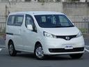 NISSAN NV200VANETTE WAGON