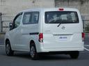 NISSAN NV200VANETTE WAGON