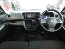 MITSUBISHI EK SPACE CUSTOM