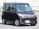 MITSUBISHI EK SPACE CUSTOM
