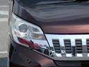 MITSUBISHI EK SPACE CUSTOM