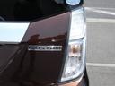 MITSUBISHI EK SPACE CUSTOM