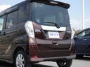 MITSUBISHI EK SPACE CUSTOM